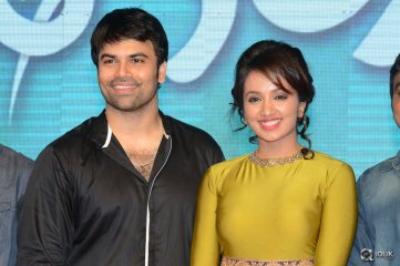 Jata Kalisey Movie Audio Launch